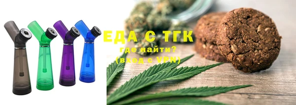 MDMA Premium VHQ Белоозёрский