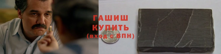 MDMA Premium VHQ Белоозёрский