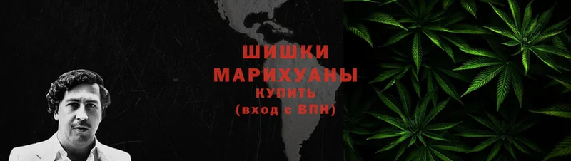 Конопля марихуана  где продают наркотики  дарк нет какой сайт  Фёдоровский  блэк спрут рабочий сайт 